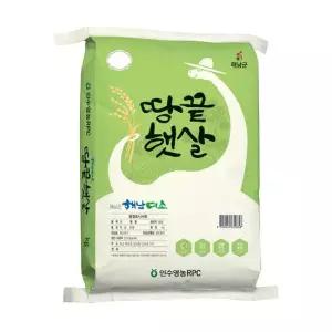 초록초록팜 [2025년 햅쌀] 해남쌀 새청무 백미 20kg 땅끝햇살 당일도정 상등급 찰진 밥맛 IS