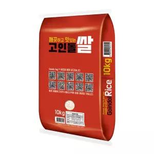 국내산 현미 10kg