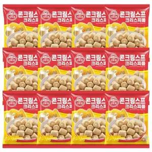 [오뚜기] 콘크림스프 크리스피롤 55G 12개[35952706]