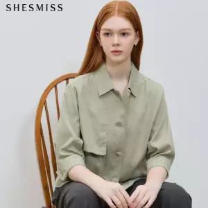 쉬즈미스 밀키 린넨 블렌드 플랩 자켓 (택가격 328000원)