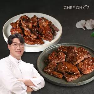오세득 양념 안창살 300g * 3팩 + 양념 토시살 300g * 2팩 (총 5팩)