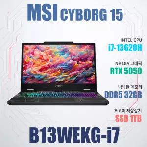 MSI 사이보그 15 B13WEKG-i7/NVMe SSD 1TB(교체)/WIN11설치/램32G