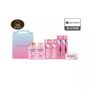 [LG생활건강 선물세트][26년 추석 선물세트] 스페셜 블루밍박스 P호