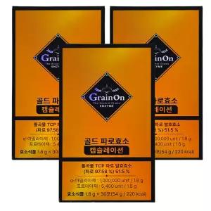 그레인온 골드 파로효소 캡슐레이션 54g 30포 3박스 CB