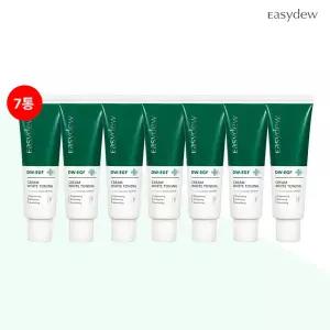 [이지듀]  EGF 화이트 토닝 50ml*7