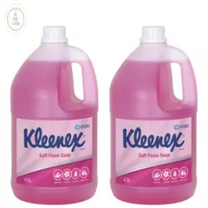 다채몰 핸드워시 폼 솝 그린플로럴향 4L X 2개 물비누