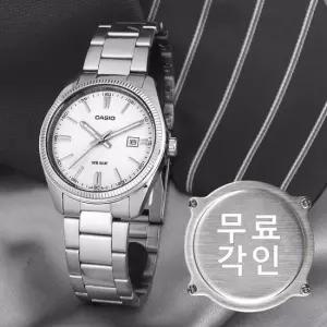 무료각인 카시오 MTP-1302D-7A1 클래식 라운드 플루티드베젤 정장캐쥬얼 남자 메탈 시계 e16