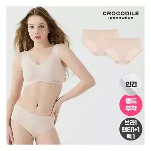 [크로커다일]인견 몰드부착 V넥 스킨컬렉션 브라 1종/팬티1 +1 택1