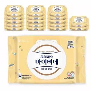 빠른배송 크리넥스 일회용 마이비데 주방용품 키즈 캡형 40매 x 9팩 서치B
