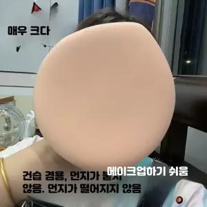 초대형 쿠션퍼프 대왕 퍼프 메이크업 모찌 베이스 스펀지 물방울 에어 쿠션 스펀지