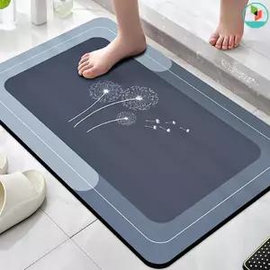 발판매트 발매트고급 싱크대매트 규조토매트 미끄럼방지