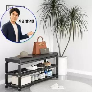 지금 필요한 공간활용 철제 신발장 현관 수납장 3단 벤치형 75cm