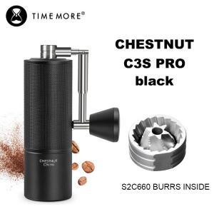 TIMEMORE Chestnut C3S Pro / 휴대용 핸드 에스프레소 그라인더 내부에 접이식 크랭크 S2C 버가 있는 수동