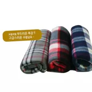 폴라폴 담요 리스 체크 무릎담요 차박용품 차박