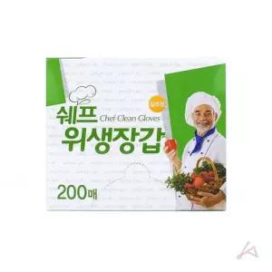 위생장갑 비닐장갑 쉐프장갑 200매