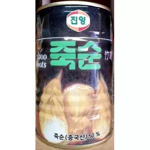 죽순캔 (진양 400g)X4 통조림/죽순캔/깡통