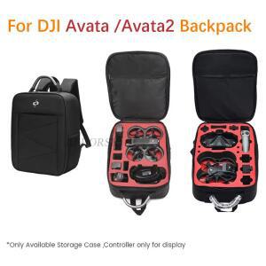 DJI 아바타 2 배낭 비행 고글  컨트롤러 용 보관 가방 야외 핸드백 드론 액세서리