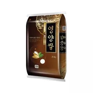 더프레시 C) 25년산 영양쌀 20kg 보통등급