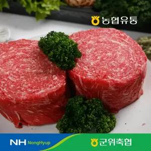 [냉장] 농협유통 경북 군위축협 한우 불고기용 300g x 3팩