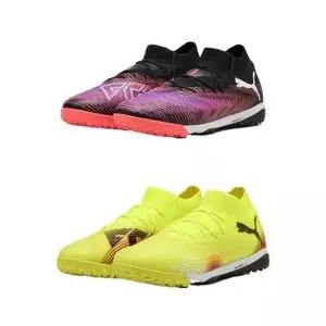 푸마 PUMA 남성용 퓨처 8 프로 케이지 풋살화 108366 LE1221780232