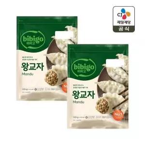 [셀러허브]비비고 왕교자 1.05kg 1+1개 (S50739260)