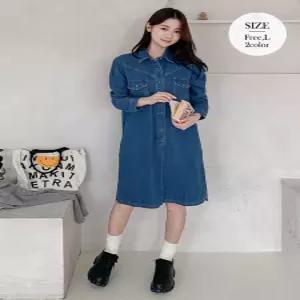 [하젤]브리나 데님 절개 미디 청원피스_F5057