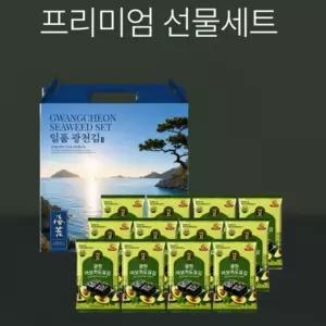 2026 추석 광천김 도시락김 12봉 선물세트 김선물세트 식탁김 명절 답례품 단체 사은품 봉봉샵