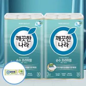 [깨끗한나라][LMS] 깨끗한나라 순수 프리미엄 더 클래스 30m 30롤x2팩+쿨링타올..