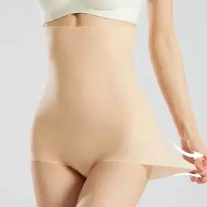 미미캐츠 날씬한 복부 라인 여성 하이웨스트 노라인 심리스 뱃살 보정팬티 MC6912