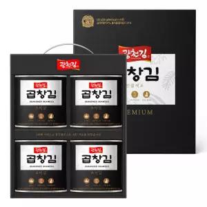 광천김 곱창김 캔김 4캔 선물세트