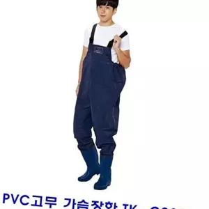 (올핀)PVC고무가슴장화 TK-C9300 해상작업용 및 농사용