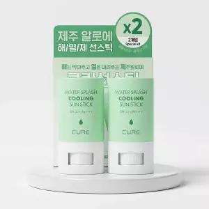 [4회연속] 김정문알로에 큐어 쿨링 선스틱 2입(23g + 23g) [얼음자차]
