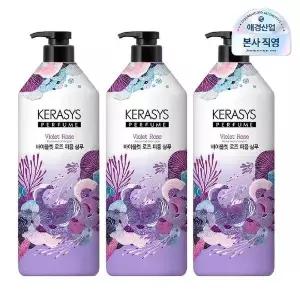 [셀러허브]케라시스 퍼퓸샴푸 바이올렛 로즈 1L 3개 (S52582162)