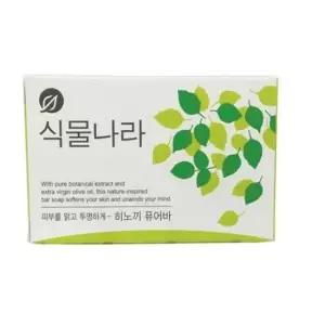 세안비누 자연성분 히노끼향 순수한 고체비누
