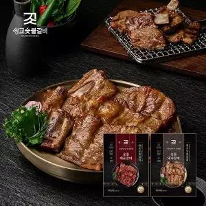 담양 쌍교숯불갈비(간장3팩+매운맛2팩)