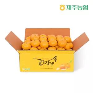 2026 귤로장생 하우스 감귤 1.5kg(로열)