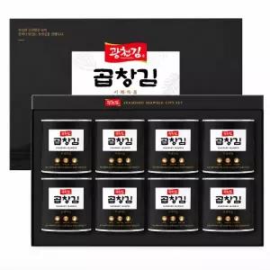 광천김 곱창김 캔김 8캔 선물세트