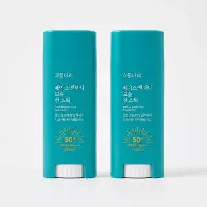[산리오에디션한교동]식물나라 보송,워터프루프,쿨링 선 스틱 30g(단품1+1리필)
