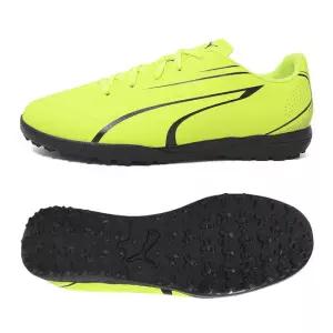 푸마 PUMA 비토리아 J 축구화 풋살화 107487-04