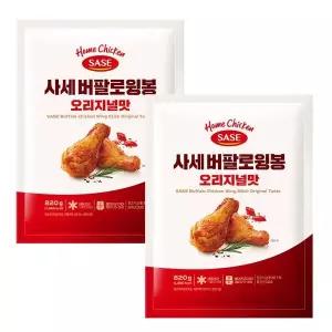 [하프클럽/] 버팔로 윙봉 오리지널맛 820g 2봉