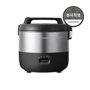 쿠쿠 대용량 업소용 전기보온밥솥 21인용 CR-2155B