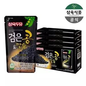 [셀러허브 식품]삼육식품 검은콩  칼슘 파우치 190ml 80개 (52729429)