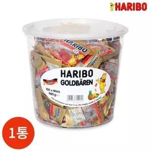 하리보 골드베렌 젤리 1kg