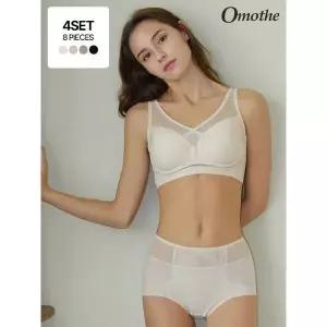[하프클럽/] 노와이어 에센스 클래식 보정 브라팬티 8종 풀세트
