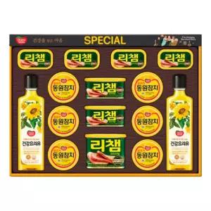 추석 명절 선물세트 동원 스페셜 39호 참치 리챔 요리유 혼합 선물