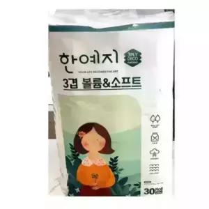 한예지 볼륨앤소프트 천연펄프 화장지 30롤 3팩