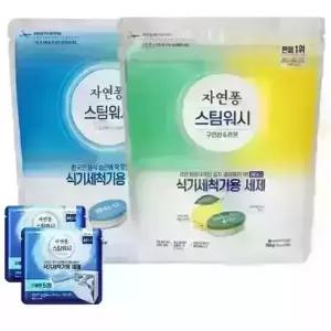 자연퐁 식세기세제 타블렛 55P 2개 + 증정