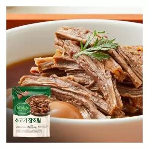 비비고 소고기 장조림 125g x10개