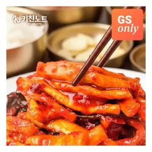 [키친노트] 밥도둑 반찬 무말랭이 1kg+깻잎무침 1kg