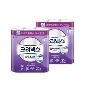 크리넥스 3겹 순수소프트 37MX24롤 2팩 두루마리 휴지 화장지 {QHJ}
